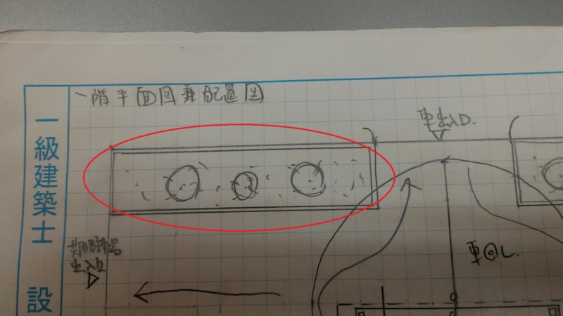 階段製図早く描くコツなど時間を短縮するテクニック集めました 注文住宅設計士の日常