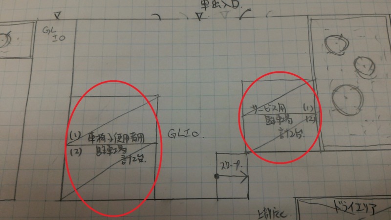 階段製図早く描くコツなど時間を短縮するテクニック集めました 注文住宅設計士の日常