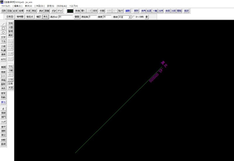 Jwcadからsketchupへ変換する Rsjww のダウンロードから設定 使い方まで全てわかりやすく解説 注文住宅設計士の日常