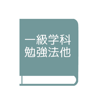 電気工事不要 取り付け1分 賃貸でも使えるセンサー付き照明 ライト が優秀すぎる 注文住宅設計士の日常