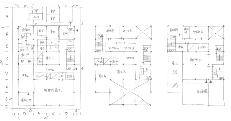 一級建築士 2023 製図 オリジナル課題①～⑨ - 本