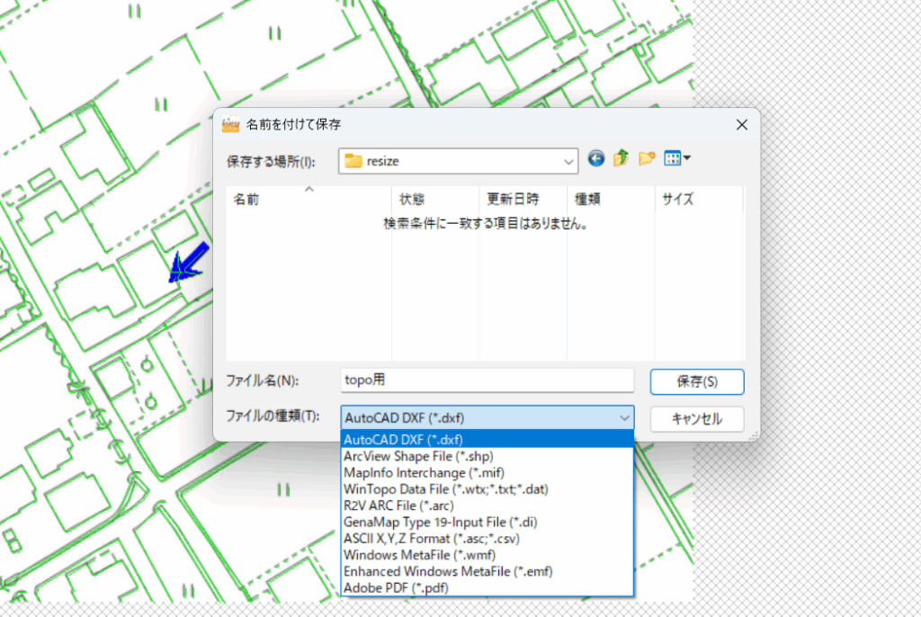 win topo dxf形式で保存2