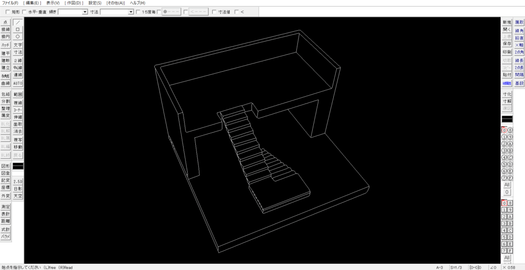 wintopoで画像をDXFに変換する